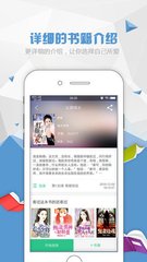 乐博APP在线登录